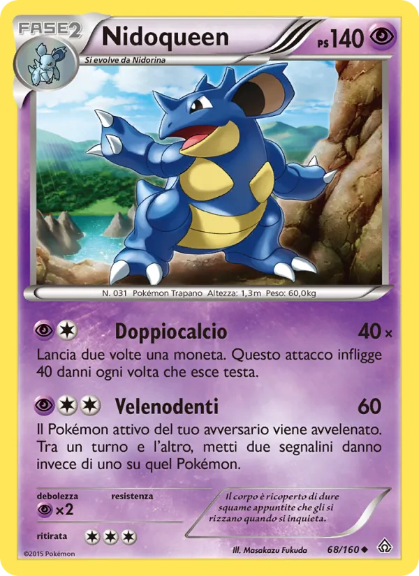 Nidoqueen (Primal Clash #68/160)