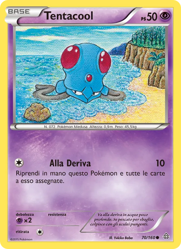 Tentacool (Primal Clash #70/160)
