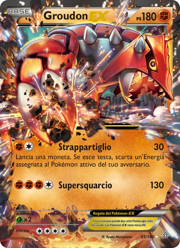 Groudon EX (Scontro Primordiale #85/160)
