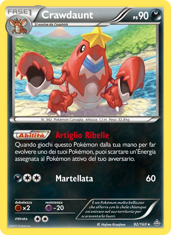 Crawdaunt (Primal Clash #92/160)