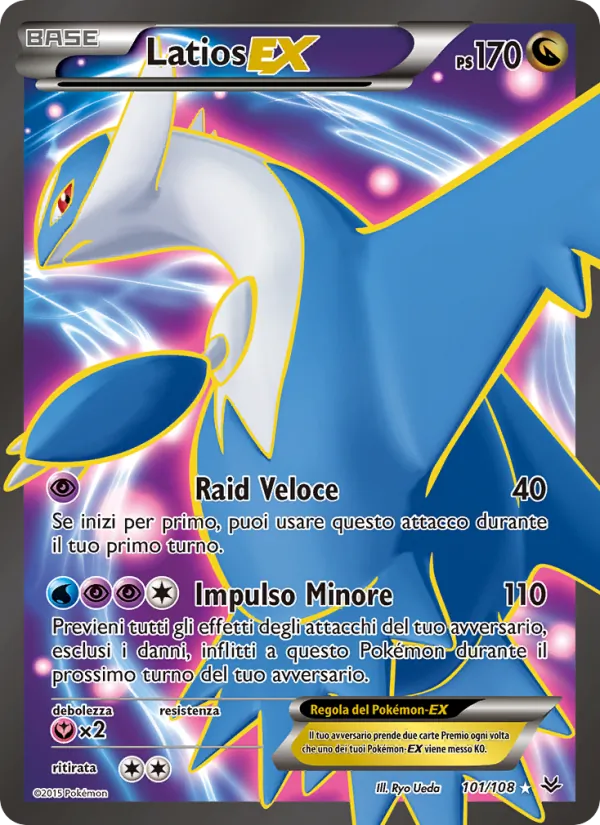 Latios EX (Roaring Skies #101/108)