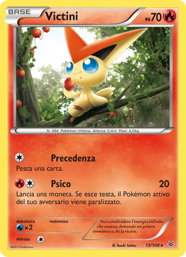 Victini (Roaring Skies #13/108)