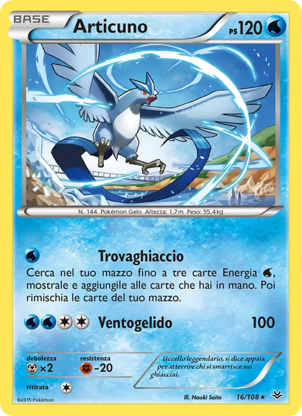 Articuno (Roaring Skies #16/108)