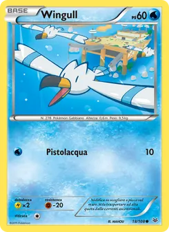 Wingull (Furie Volanti #18/108)