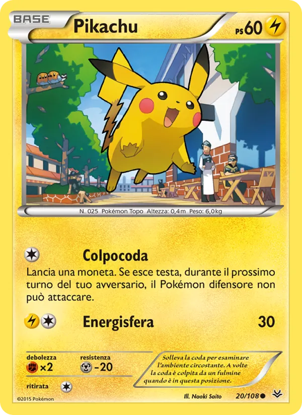 Pikachu (Roaring Skies #20/108)
