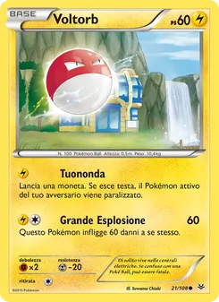 Voltorb (Furie Volanti #21/108)