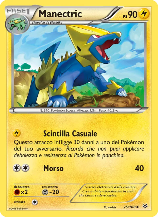 Manectric (Furie Volanti #25/108)