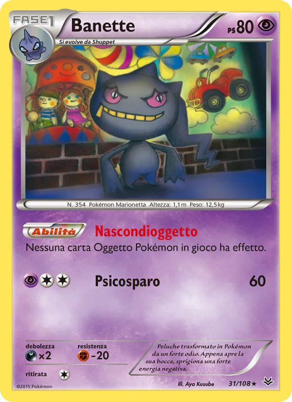 Banette (Roaring Skies #31/108)