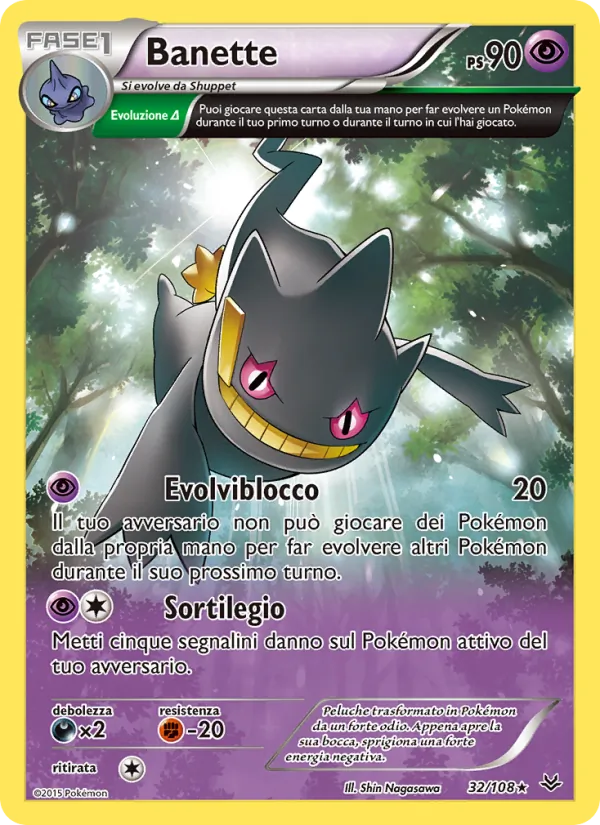 Banette (Furie Volanti #32/108)