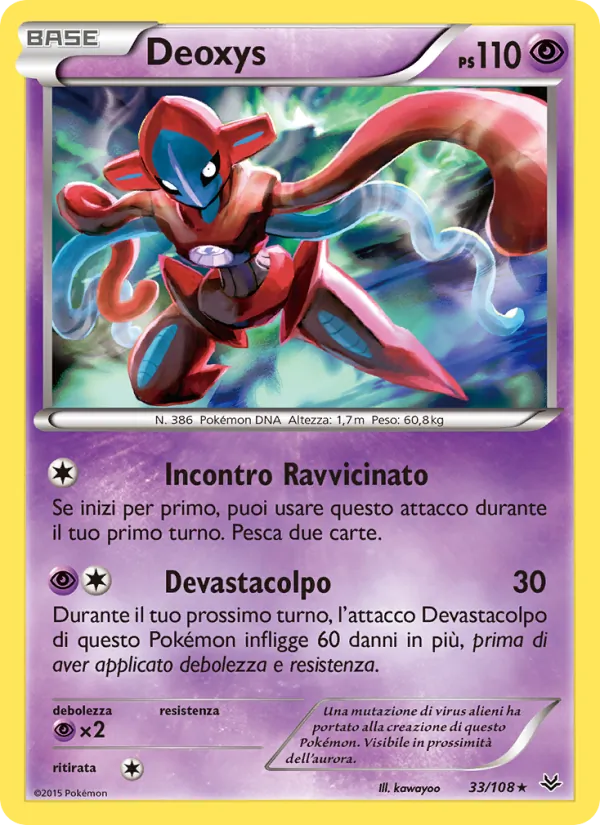 Deoxys (Roaring Skies #33/108)
