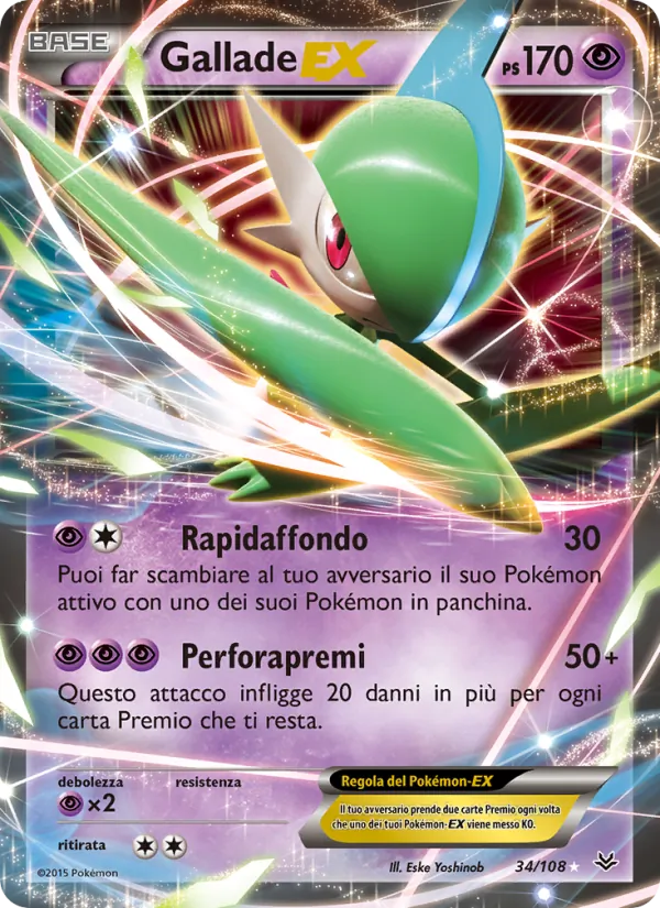 Gallade EX (Furie Volanti #34/108)