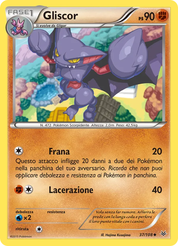 Gliscor (Roaring Skies #37/108)
