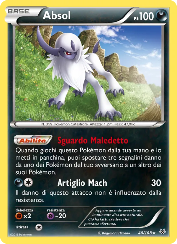 Absol (Roaring Skies #40/108)