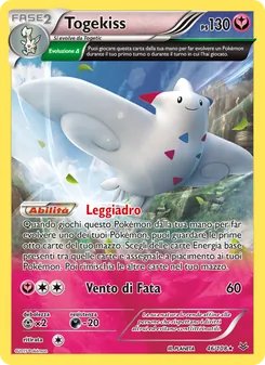 Togekiss (Furie Volanti #46/108)