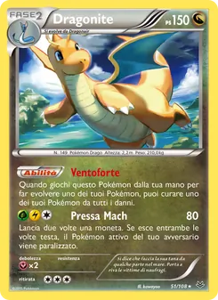 Dragonite (Furie Volanti #51/108)