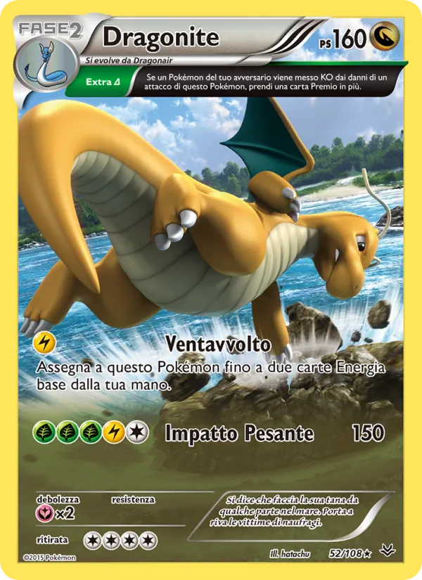 Dragonite (Roaring Skies #52/108)
