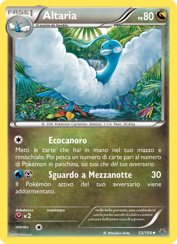 Altaria (Roaring Skies #53/108)