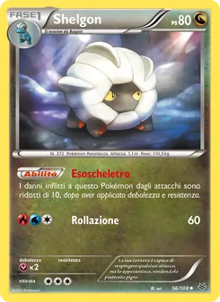 Shelgon (Furie Volanti #56/108)