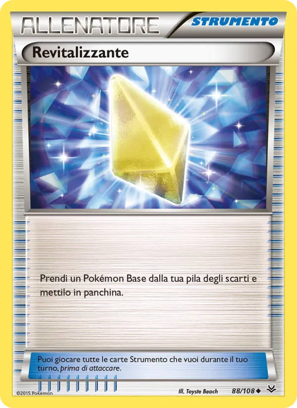 Revitalizzante (Furie Volanti #88/108)