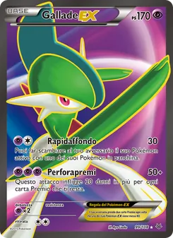Gallade EX (Furie Volanti #99/108)