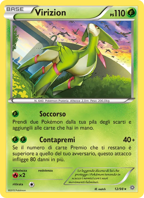 Virizion (Antiche Origini #12/98)