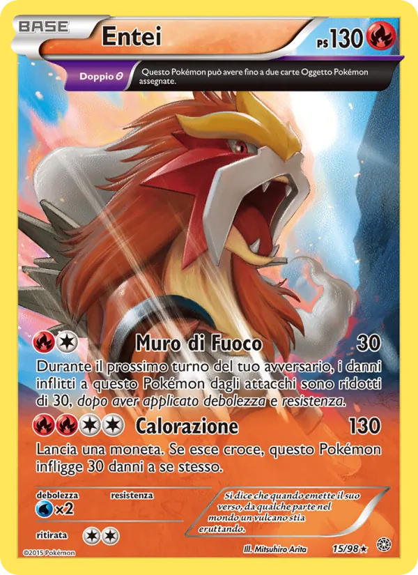 Entei (Antiche Origini #15/98)