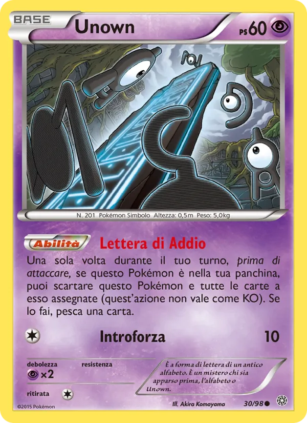 Unown (Antiche Origini #30/98)