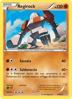 Regirock (Antiche Origini #40/98)