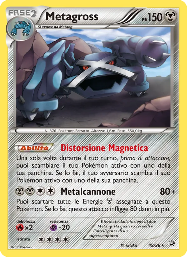 Metagross (Ancient Origins #49/98)