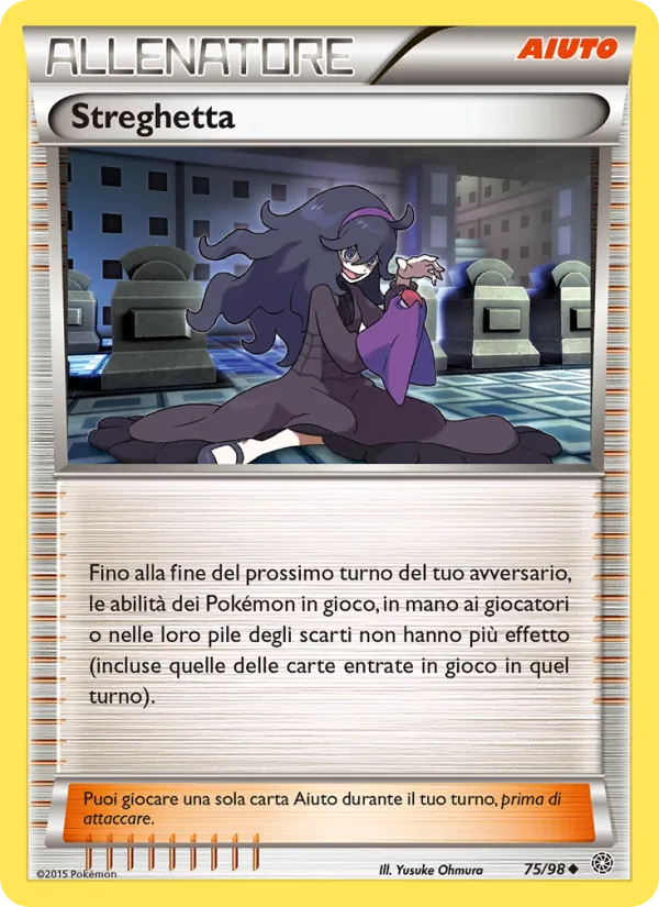 Streghetta (Antiche Origini #75/98)