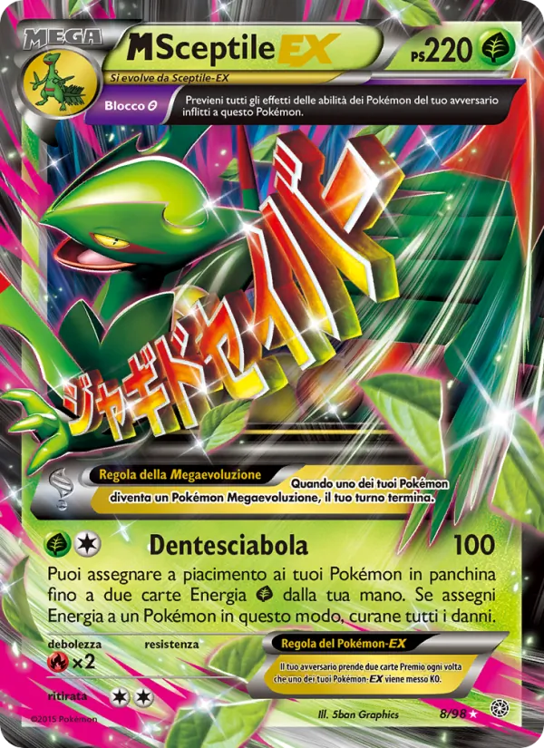 M Sceptile EX (Antiche Origini #8/98)