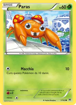 Paras (Turbo Blitz #1/162)
