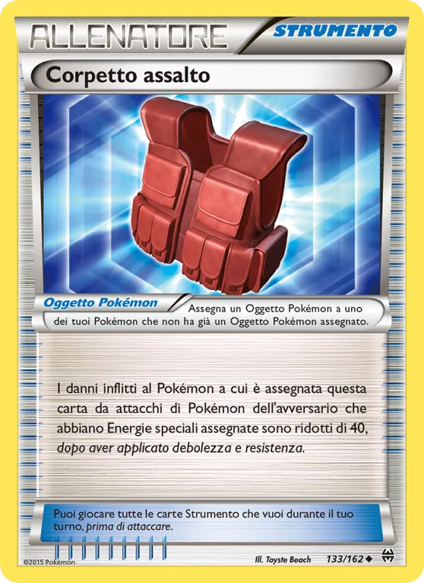 Corpetto assalto (Turbo Blitz #133/162)