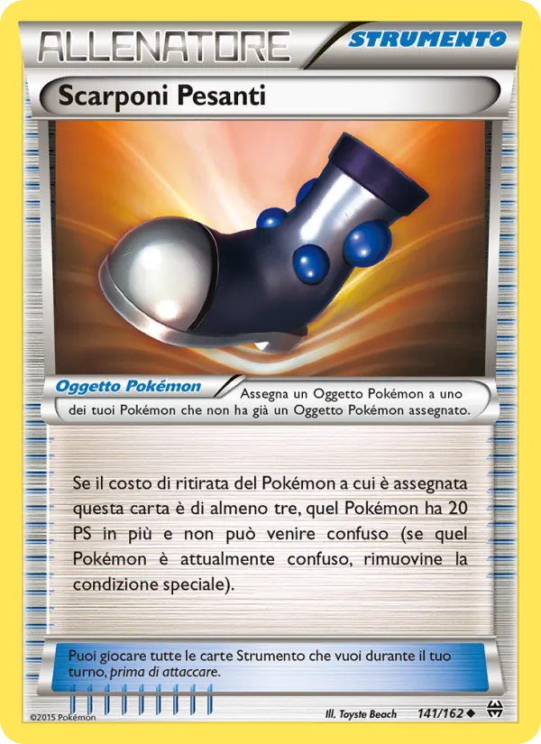 Scarponi Pesanti (Turbo Blitz #141/162)