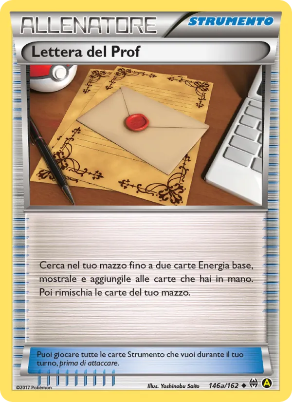 Lettera del Prof (Turbo Blitz #146/162)