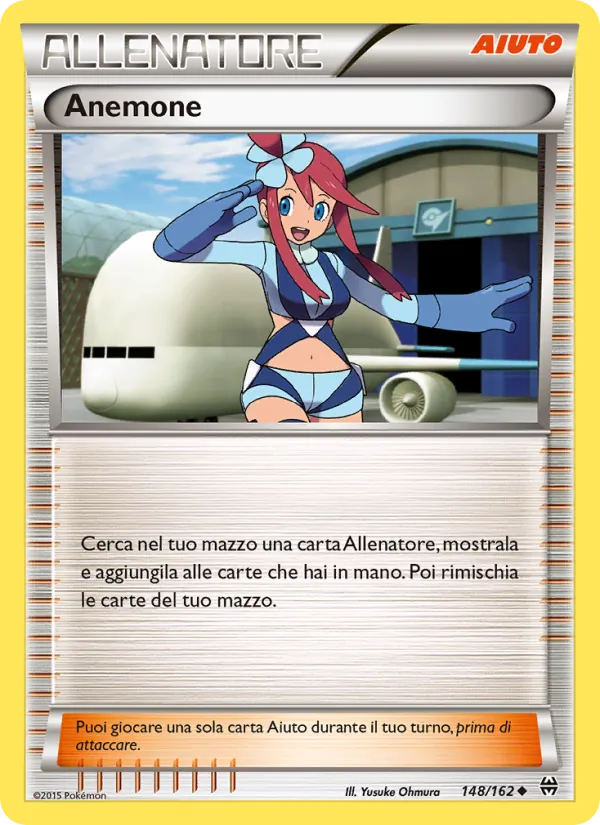 Anemone (Turbo Blitz #148/162)
