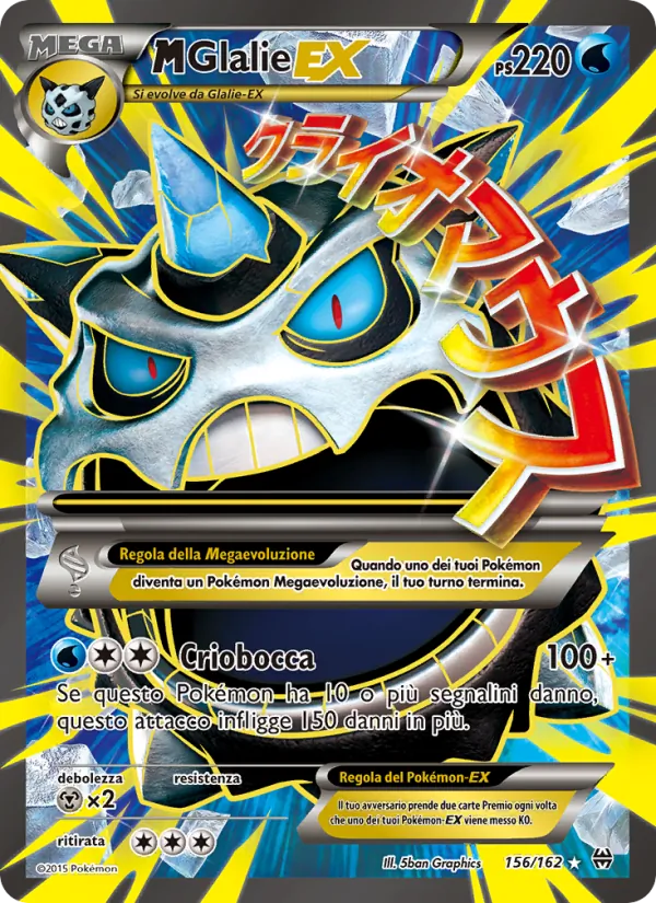 M Glalie EX (Turbo Blitz #156/162)