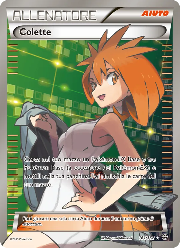 Colette (Turbo Blitz #161/162)