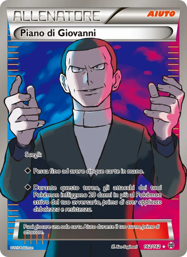 Piano di Giovanni (Turbo Blitz #162/162)