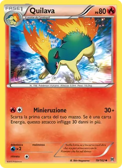 Quilava (Turbo Blitz #19/162)