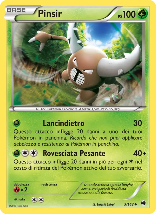Pinsir (Turbo Blitz #3/162)
