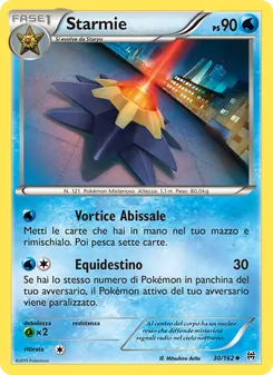 Starmie (Turbo Blitz #30/162)