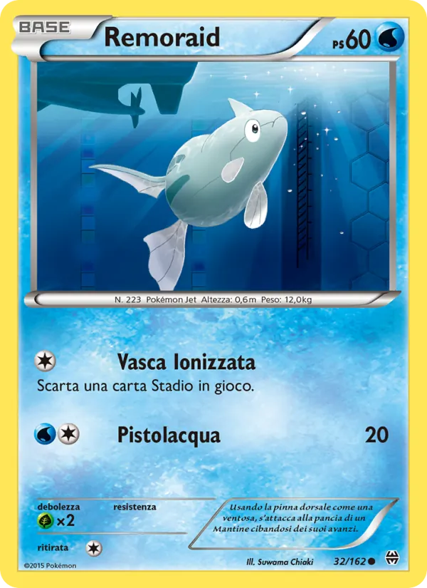 Remoraid (Turbo Blitz #32/162)