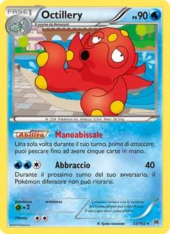 Octillery (Turbo Blitz #33/162)