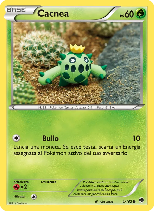 Cacnea (Turbo Blitz #4/162)