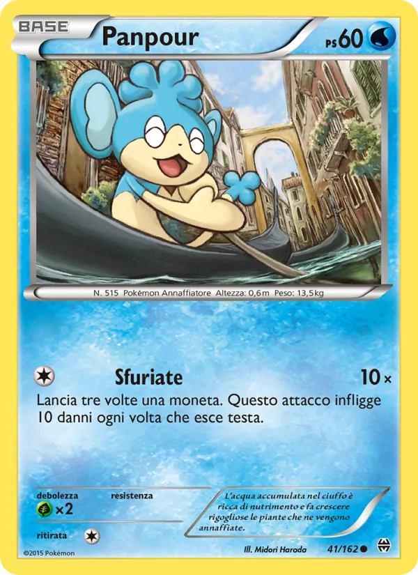 Panpour (Turbo Blitz #41/162)