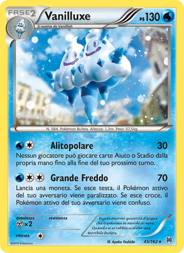Vanilluxe (Turbo Blitz #45/162)
