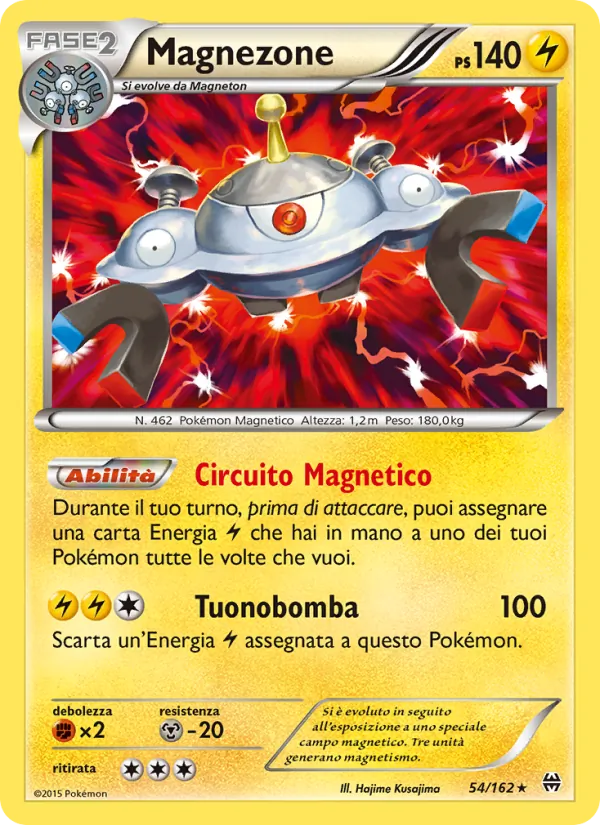 Magnezone (BREAKthrough #54/162)