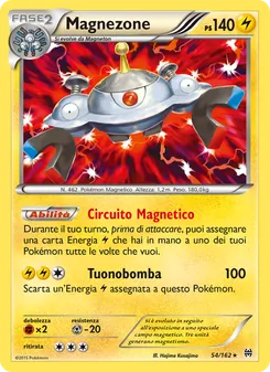 Magnezone (Turbo Blitz #54/162)