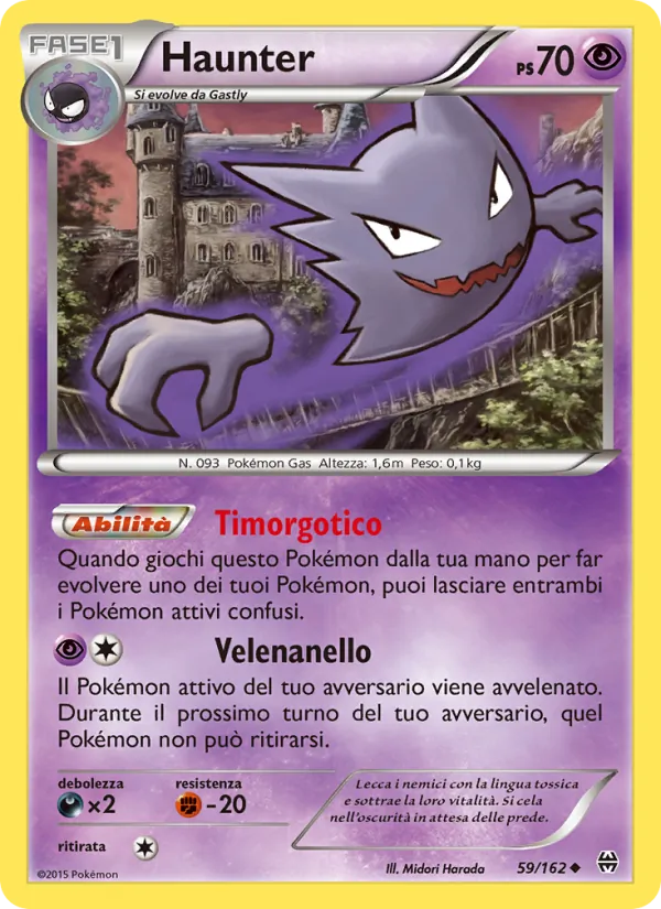 Haunter (BREAKthrough #59/162)